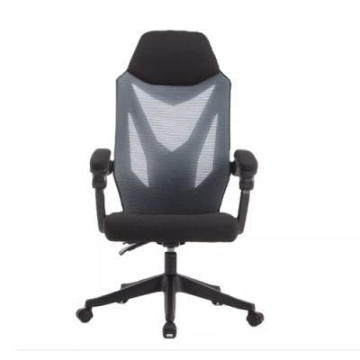 Free Sample Manufacture High Back Office Chair Ergonomic Mesh Chair