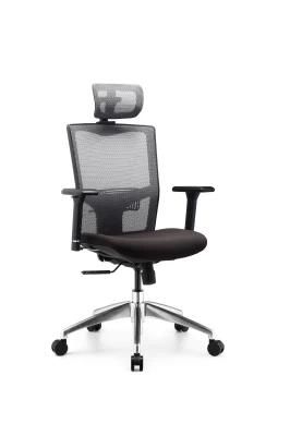 High Back Adjustable Mesh Executive Office Chair (FOH-X5BAP)