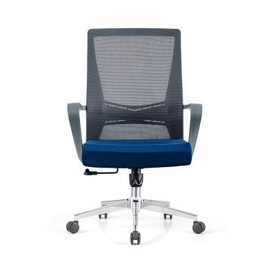 Cost-Effective Black Mesh Office Chair with Folded Armchair for Home Meeting Conference