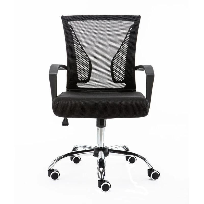 Office Chair Swivel Executive China Cheap Plastic Leather Office Chair