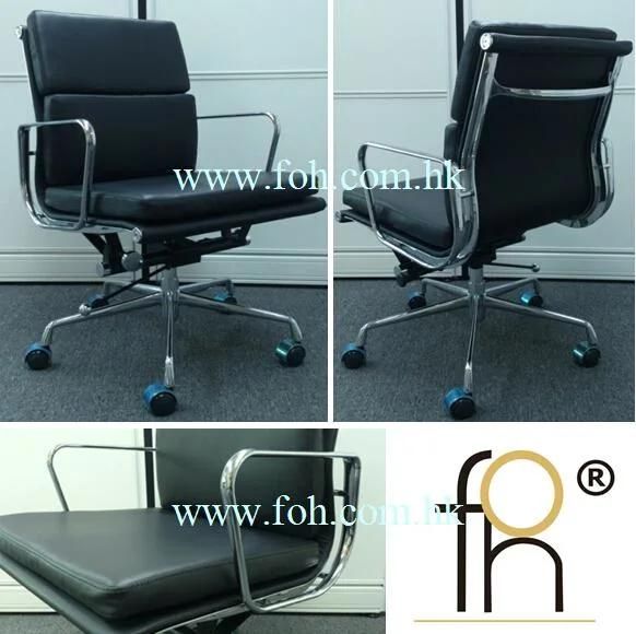 Top Quality Upholstered Chair Medium Back High Back Staff Chair (FOH-MF21-B)