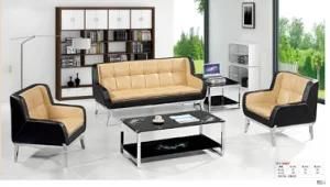 Hot Sales Leisure Popular Design Modern Office Sofa Hotel Chair Coffee Sofa in Stock