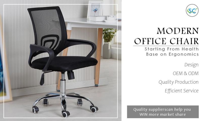 Height Adjustable Rotating Visitor Swivel Ergonimic Stainless Steel Leather Executive Mesh Office Chair with Armrests for Conference Meeting Training Event
