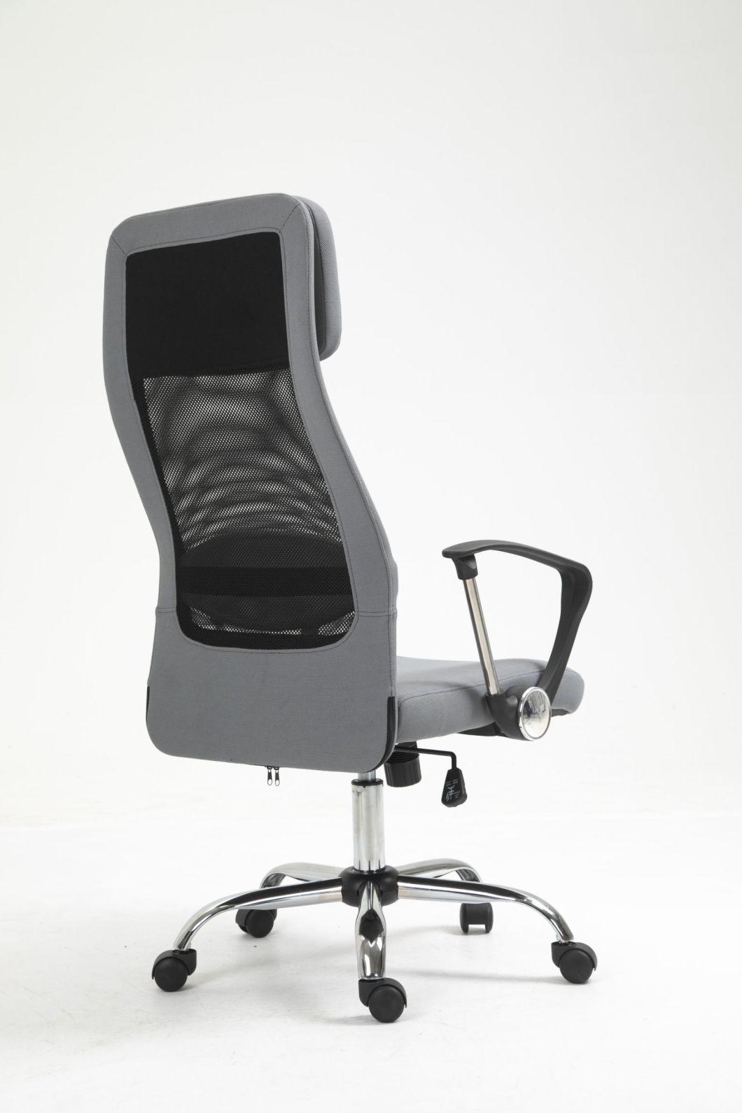 High Back Swivel Reclining Mesh Office Chair
