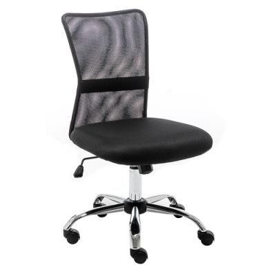 CEO Office Computer Gaming Mesh Adjustable Ergonomic Chair Modern Luxury Black Seat Item Style Lock Packing Furniture Cushion