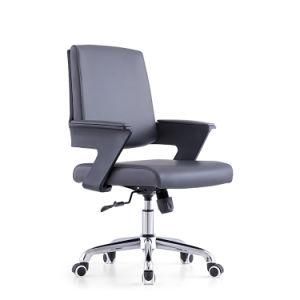 Luxury Comfortable Best Comfortable Staff Computer Office Chair