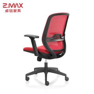 Middle Back Adjustable Swivel Mesh Office Furniture Ergonomic Executive Office Chair