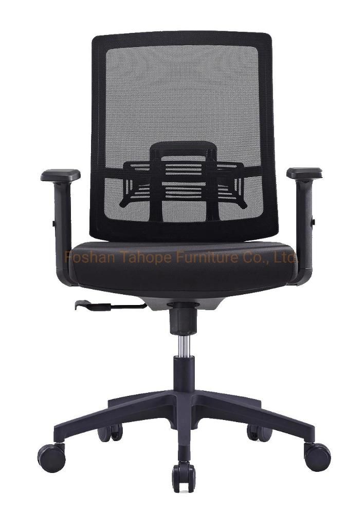 Hot Selling Full Mesh Conference Multi-Functional Executive Swivel Computer Office Chair Adjustable Armrest