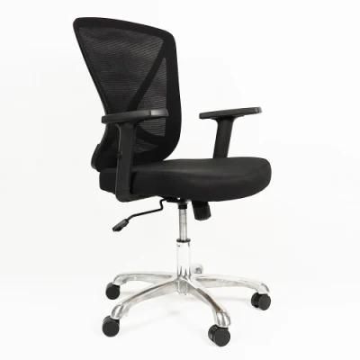 Factory Direct Sales Office Home Computer Mesh Staff Chairs Swivel Conference