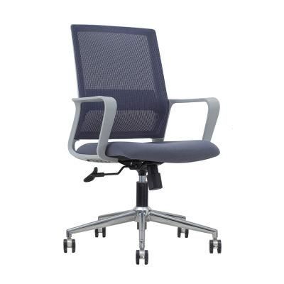 Competitive Price Ergonomic Mesh Adjustable Back Rest Executive Ergonomic Europe Design Office Furniture Chair