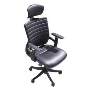 Black Glossy Synthetic Leather Promotion and Demotion Special Chair