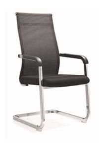 High Back Modern Furniture Popular Home Manager Plastic Guest Bow Chair