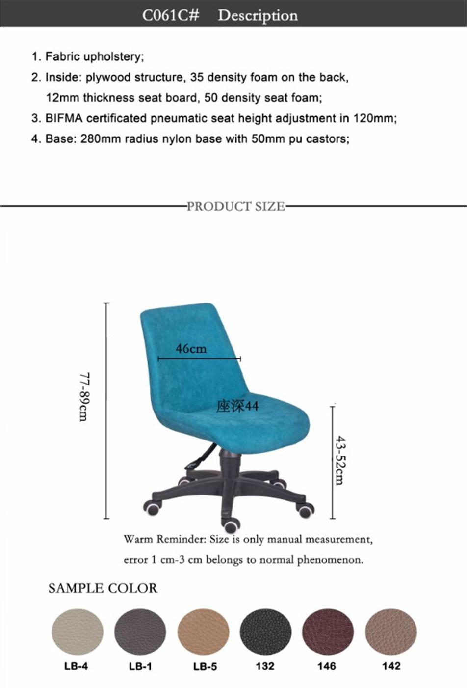 2020 New Comfortable Grey Waiting Custom No Arm Office Chair