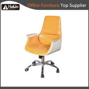 Modern Shinny PU Leather Soft Cushion Home Office Chair