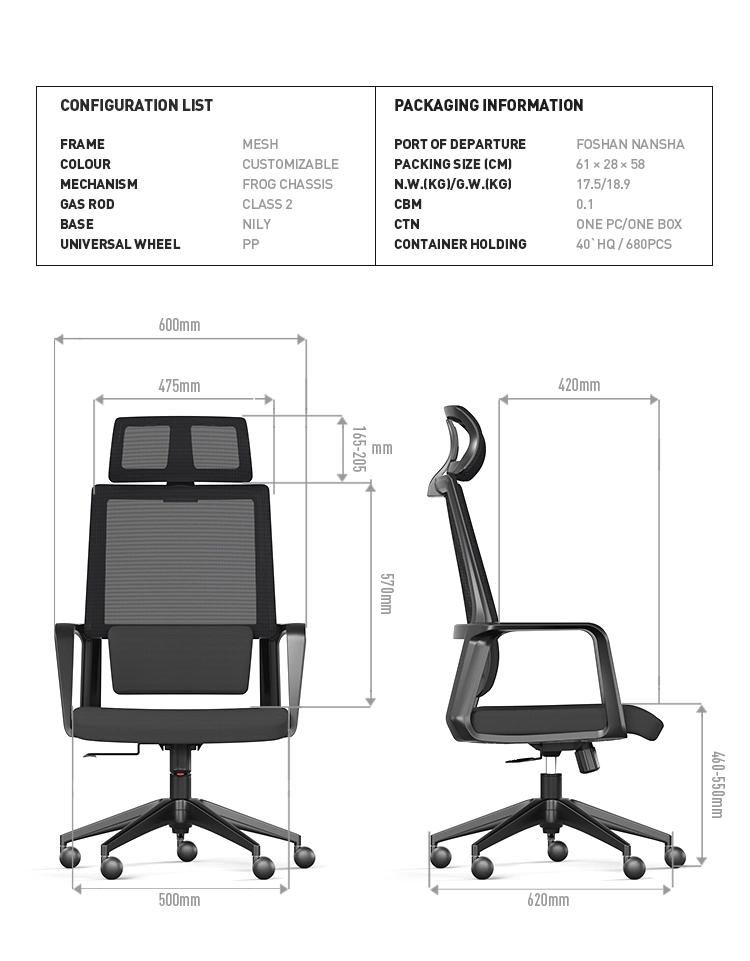 Commercial Furniture Best Price Office Chair Ergonomic Office Chair