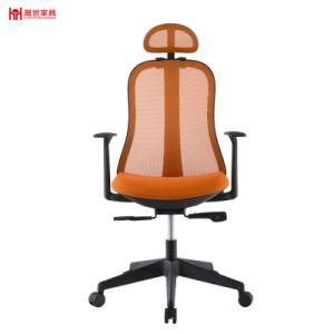 High Quality Orange Mesh Office Chair with Headrest.