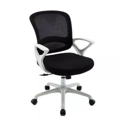 Good Quality Ergonomic Black Mesh Seat Swivel Office Chair