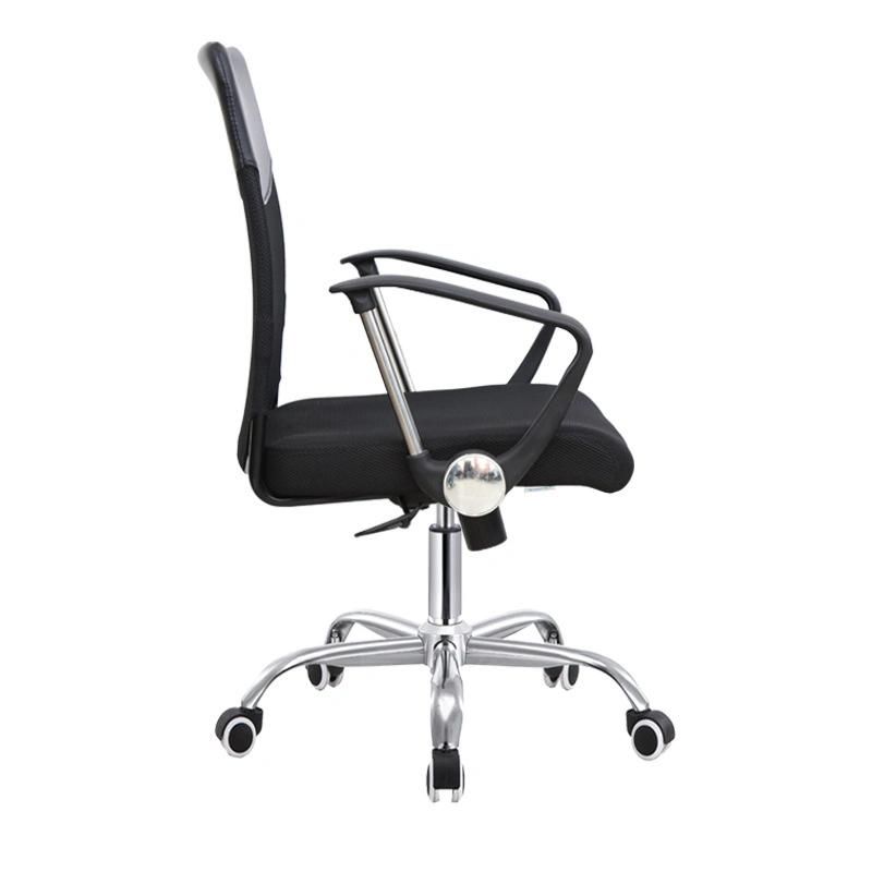 New Ergonomic Swivel Chair PU Leather Office Chair Executive Office Chair