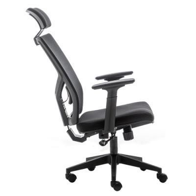 Wholesale China Factory Mesh High-Back Ergonomic Swivel Mesh Office Chair