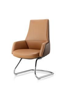 Modern BIFMA Leather Vistor Chair