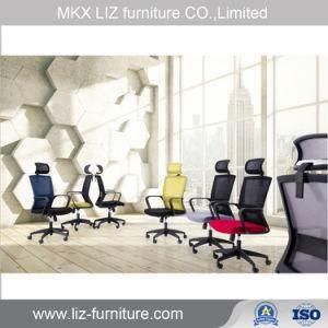 Cheap Price Office Furniture High Back Executive Office Chairs (225A)