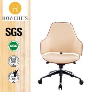 Commercial High Grade Manager Chair for Office Room (HT-832B)