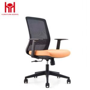 Mesh Computer Chair MID Back Office Swivel Chair