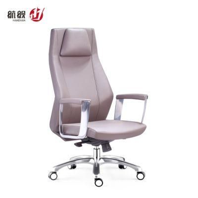 Minimalist Recliner Computer Chair Swivel Chair Office Chair Leather Boss Chair
