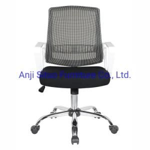 Cheap Modern Black Home Office Desk Computer Task Mesh Swivel Ergonomic Chair