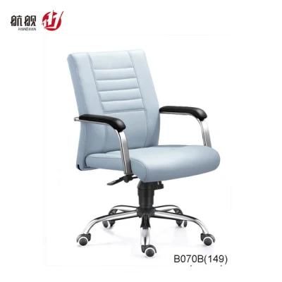 Modern Swivel Computer Executive Leather Staff Office Chair