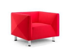 Diamond Shape Modern Fabric Metal CEO Hospital Office Furniture Sofa