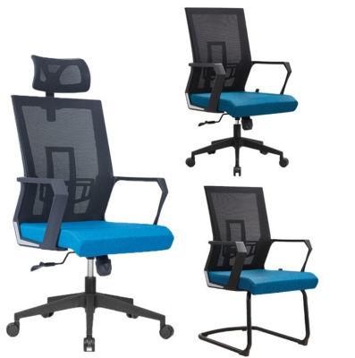 Office Furniture Durable Swivel High Back Ergonomic Mesh Fabric Office Chair