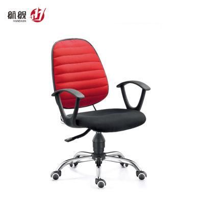 Hot Sale Office Staff Chair Clerk Computer Chair