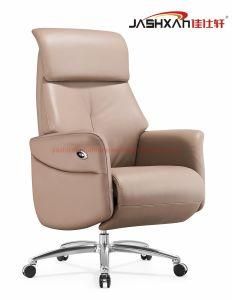 Luxury High Back Swivel Leather Office Chair for Boss Offiice Furniture