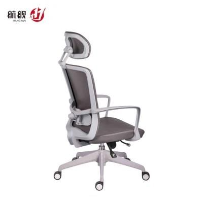 Ergonomic Comfortable Modern Mesh/PU Staff Executive Office Chairs