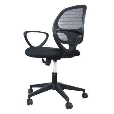 Hot Sale Swivel Adjustable Racing Style Reclining PC Office Mesh Chair