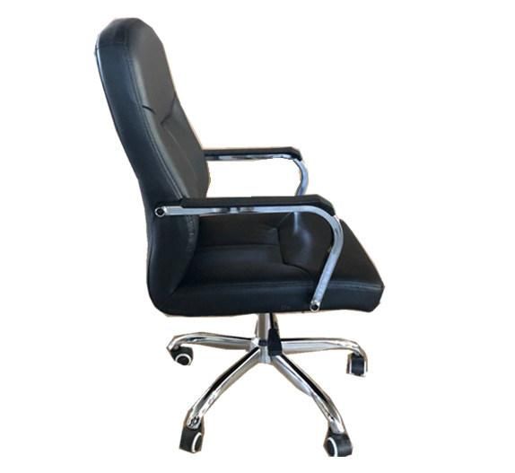 Modern Design Comfort PU Executive Office Chair