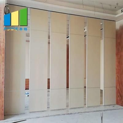 MDF Movable Acoustic Folding Partition Wall for Banquet