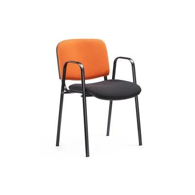 Classic School Student Chair Without Casters Office Meeting Room Visitor Chair