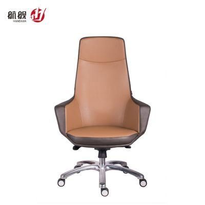 to Work in Office Chair Leather Boss Chair Home Computer Chair