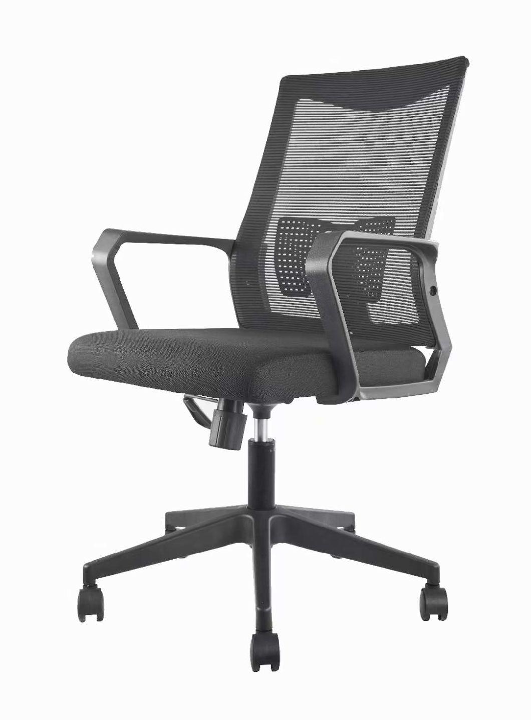 New Arrival Mesh Revolving Nylon Frame Executive Computer Office Chair