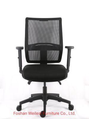 Mesh Upholstery Seat and Back 3 Lever Light Duty Mechanism Nylon Base with PU Castor Adjustable Arms Fabric Chair