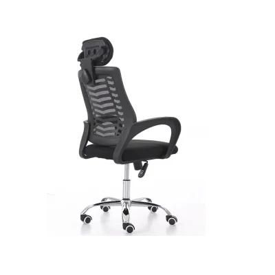 Factory Direct Wholesale High Quality Ergonomic Adjustable Office Chair