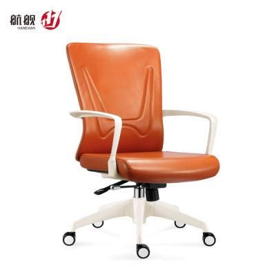 PU Leather Middle Back Swivel Staff Computer Working Office Furniture