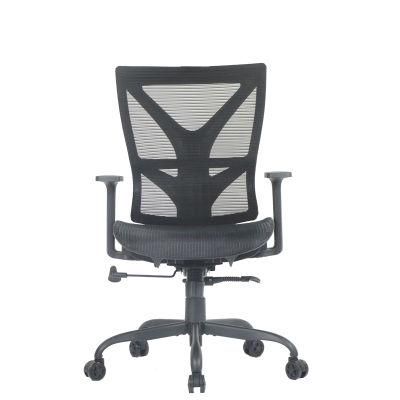 Ergonomic New Design Executive Swivel MID-Back Office Mesh Chair