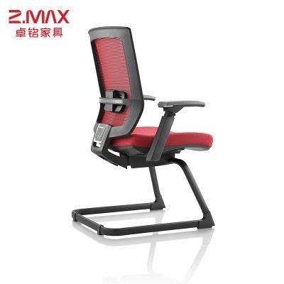 Comfortable Swivel Style Office Ergonomic Mesh Office Chair