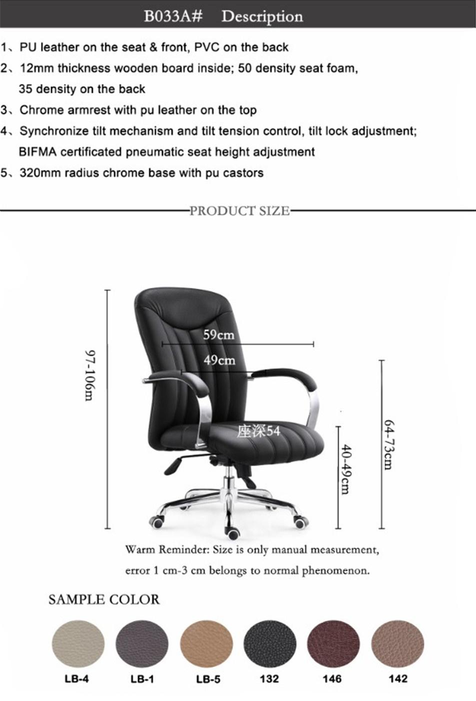 Big and Tall Factory Leather Office Computer Work Wheels Boss Chairs