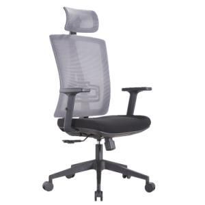 Ergonomics Chair Computer Chair Household Swivel Chair Net Chair Lift Office Chair Can Lie Down