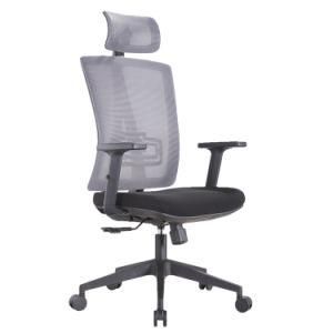 Ergonomics Chair Computer Chair Household Swivel Chair Net Chair Lift Office Chair Can Lie Down