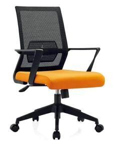 2018 New Design Mesh Fabric Office Chair Swivel Chair Cheap Price Modern New